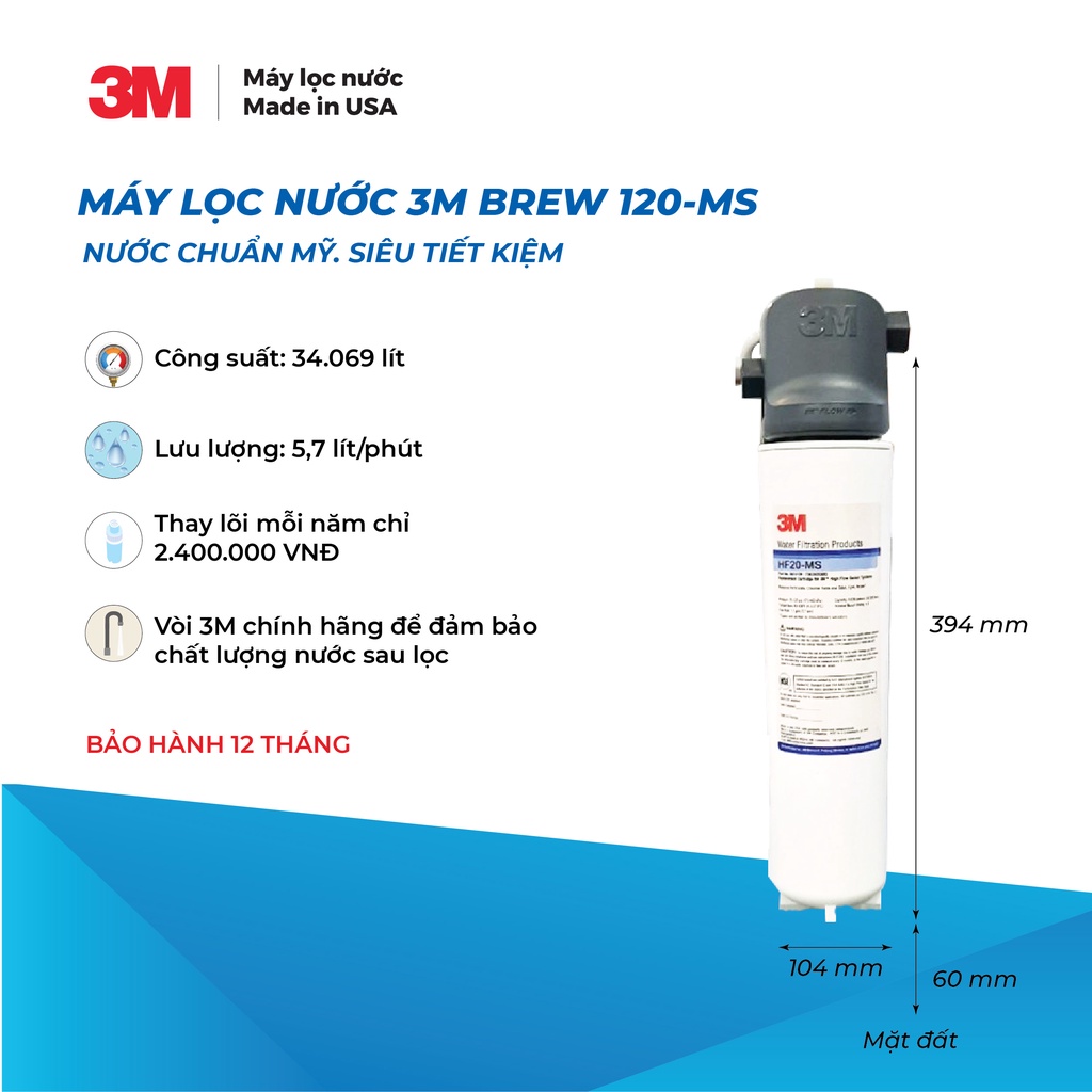 Máy Lọc Nước 3M Brew120-MS Công Suất 34.069L Không Điện (Không Kèm Vòi)