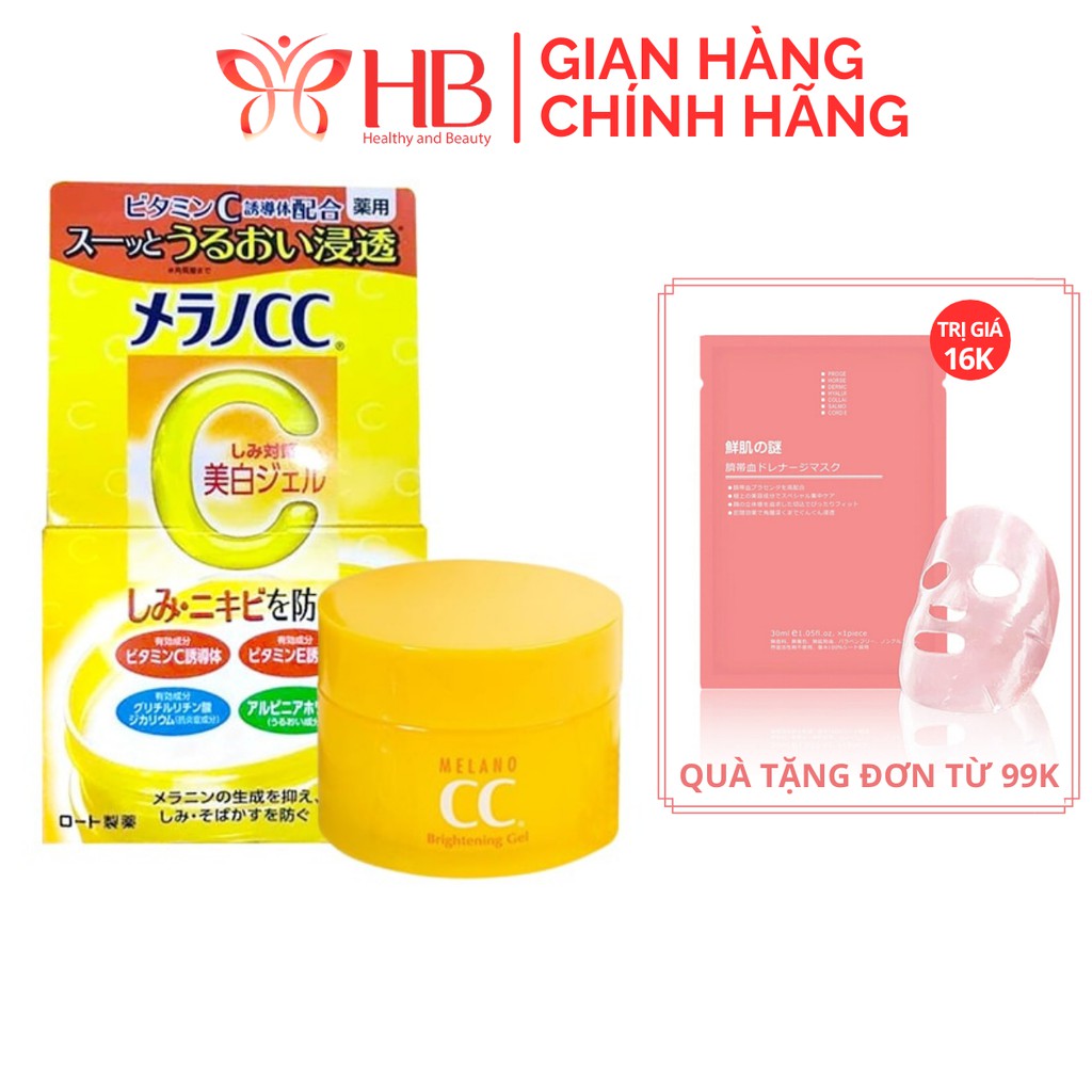 Kem dưỡng trắng da CC Melano Brightening Gel ngừa thâm nám chính hãng Nhật Bản mẫu mới nhất