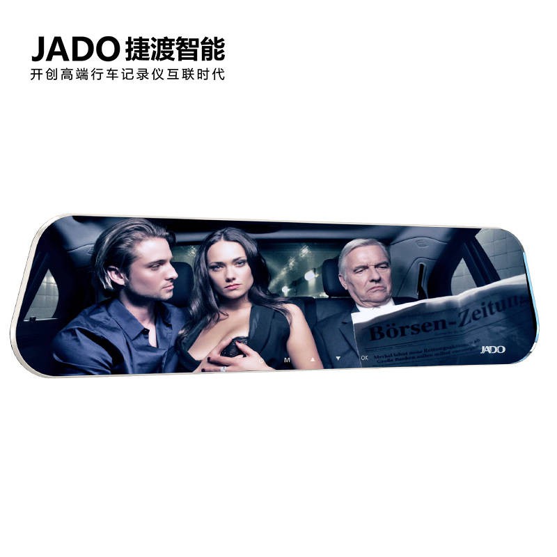 Jado / Jiedu Máy ghi âm lái xe, xe hơi, tải, bắn đôi, HD, tầm nhìn ban đêm, toàn cảnh, đảo chiều, hình ảnh, D600 | BigBuy360 - bigbuy360.vn