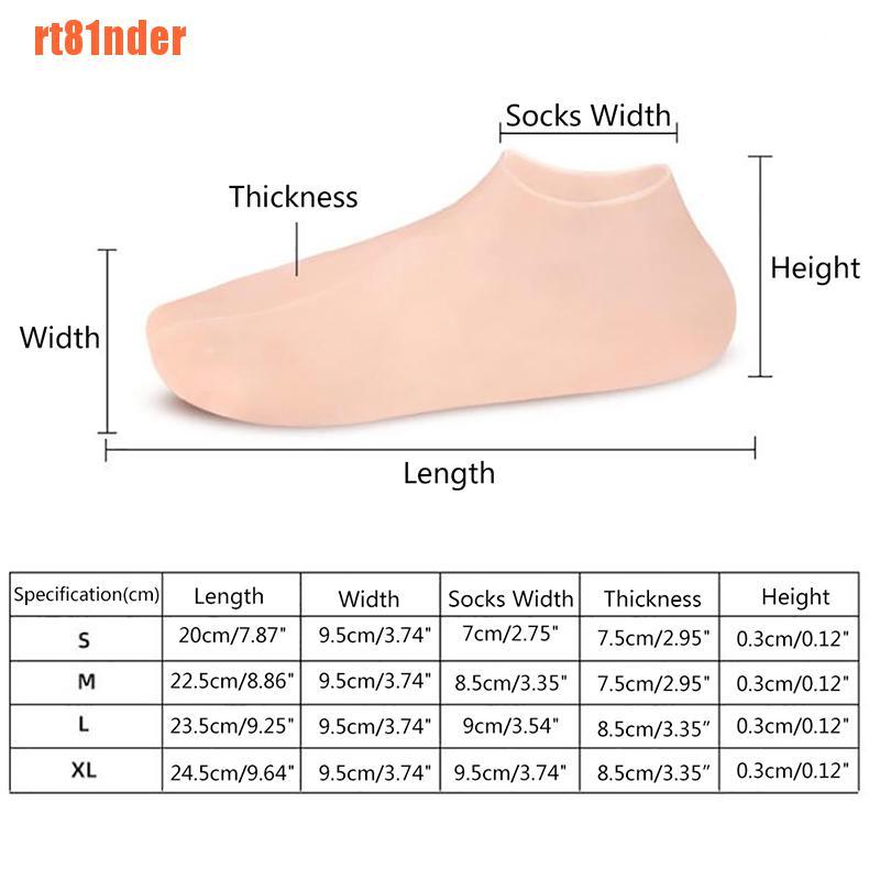 1 Đôi Vớ Silicone Gel Dưỡng Ẩm Chống Nứt Nẻ Cho Spa