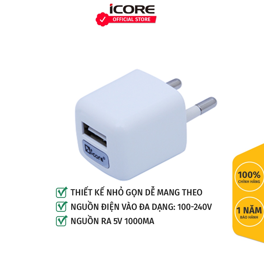Củ Sạc iCore IC-UWC200