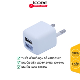 Củ sạc icore ic-uwc200
