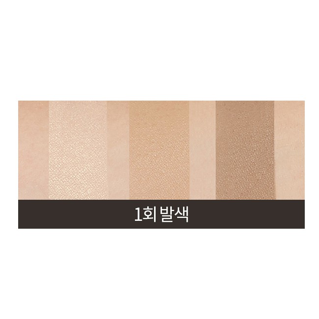 Phấn tạo khối A'Pieu 3D Contouring KIT 9g (Màu 01 cho da sáng) | BigBuy360 - bigbuy360.vn