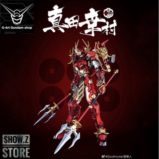 Mô Hình METAL BUILD Devil Hunter Yukimura Sanada DH02