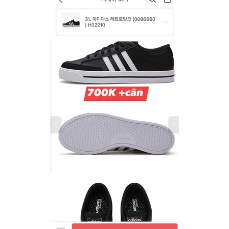 Dép Puma das order khách