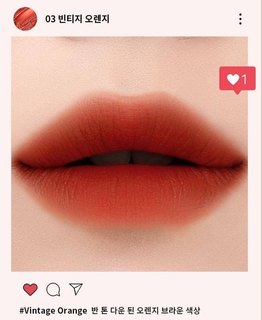 Son kem lì Eglips Velvet Fit Tint | BigBuy360 - bigbuy360.vn