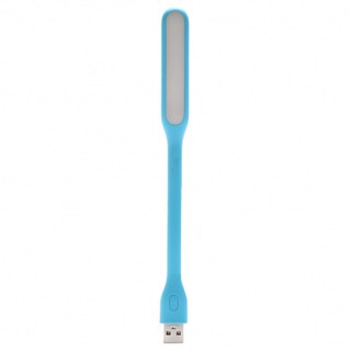Đèn LED USB Xiaomi 5 cấp độ có thể điều chỉnh độ sáng tiện dụng