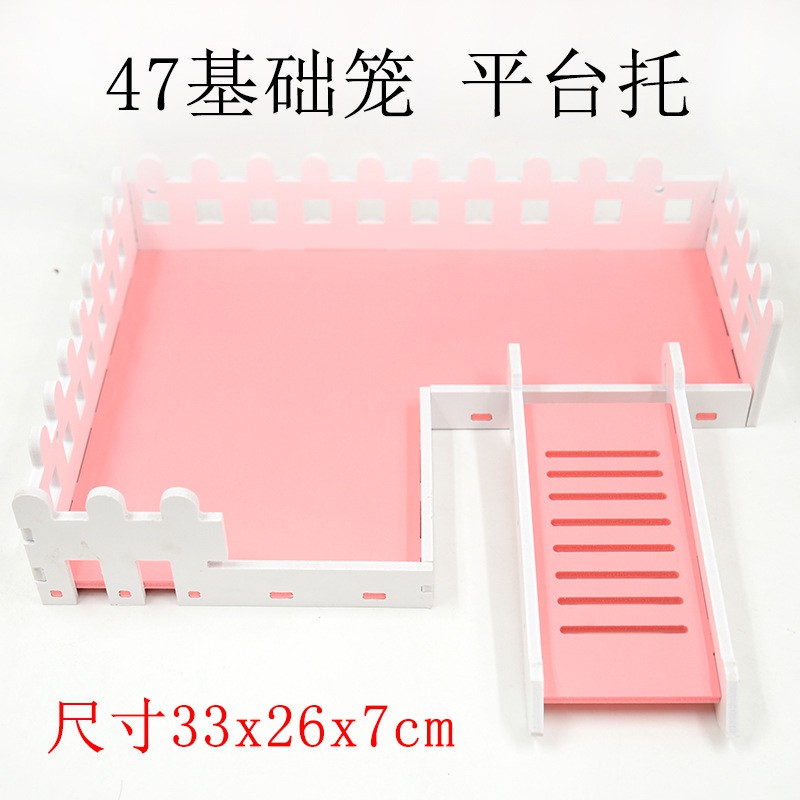 tầng gỗ màu hàng rào 2 size dành cho hamster