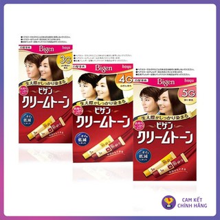 Thuốc Nhuộm Tóc BIGEN Nội Địa Nhật Bản 80g