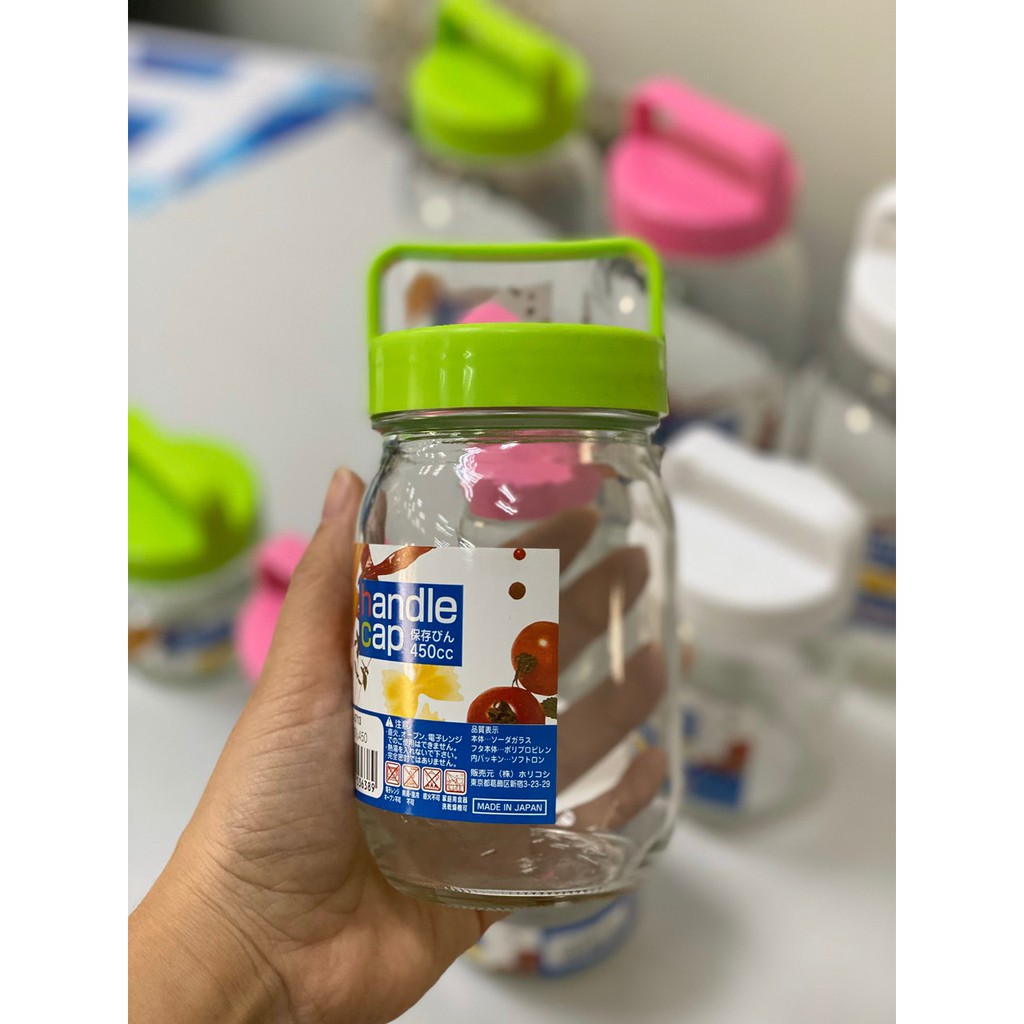 Lọ thủy tinh đựng đồ có quai xách 450ml Xuất xứ Nhật Bản