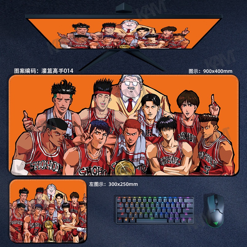 Kam Cartoon SLAM DUNK Tấm lót chuột chơi game lớn 800mmx300mm Tấm lót bàn máy tính không thấm nước Tấm lót chuột HD In ấn văn phòng Bàn phím chuột Trang trí phòng