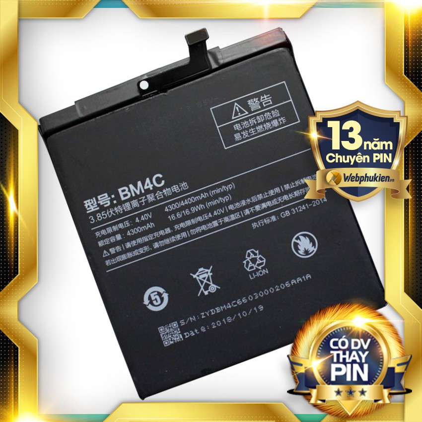 Pin zin cho Xiaomi Mi Mix 1 (BM4C) - 4400mAh