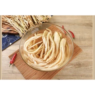 Củ cải khô Đầm Hà Sợi To 500 Gram