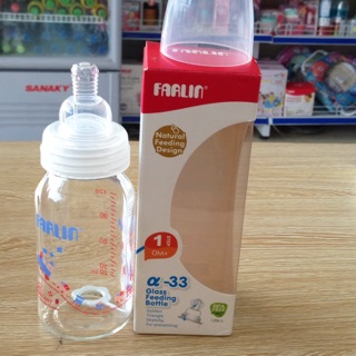 Bình sữa farlin cổ hẹp thuỷ tinh