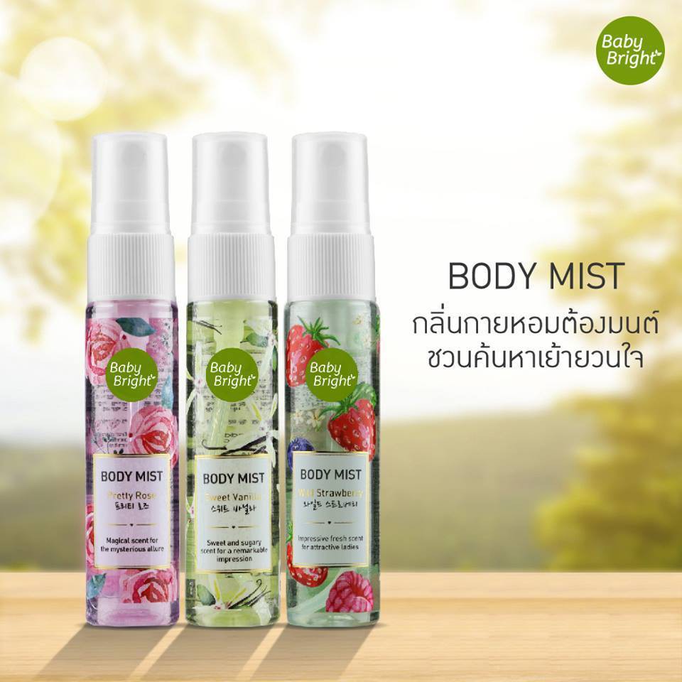 XỊT THƠM TOÀN THÂN BABY BRIGHT BODY MIST SO CUTE 20ML CHÍNH HÃNG - 3372