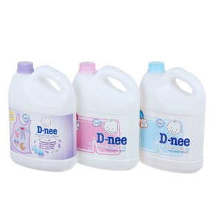[ CHÍNH HÃNG ] COMBO TẠP HÓA 23