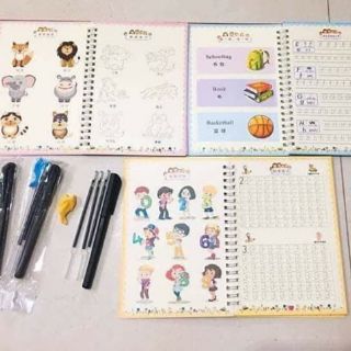 Bộ sách tự xoá thần kỳ