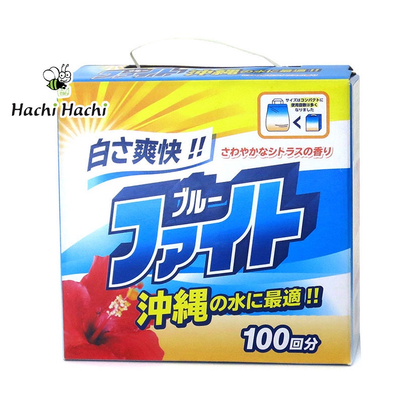 BỘT GIẶT TRẮNG SÁNG BLUE FIGHTING 2KG - Hachi Hachi Japan Shop