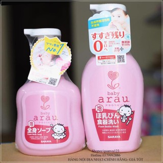 Nước rửa bình Arau Baby cho bé