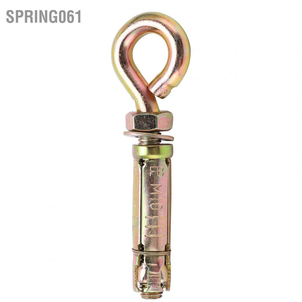 Spring061 5pcs Expansion Bolts Heavy Duty Anchor Fastener Eye for Concrete Wall 11x1.6cm