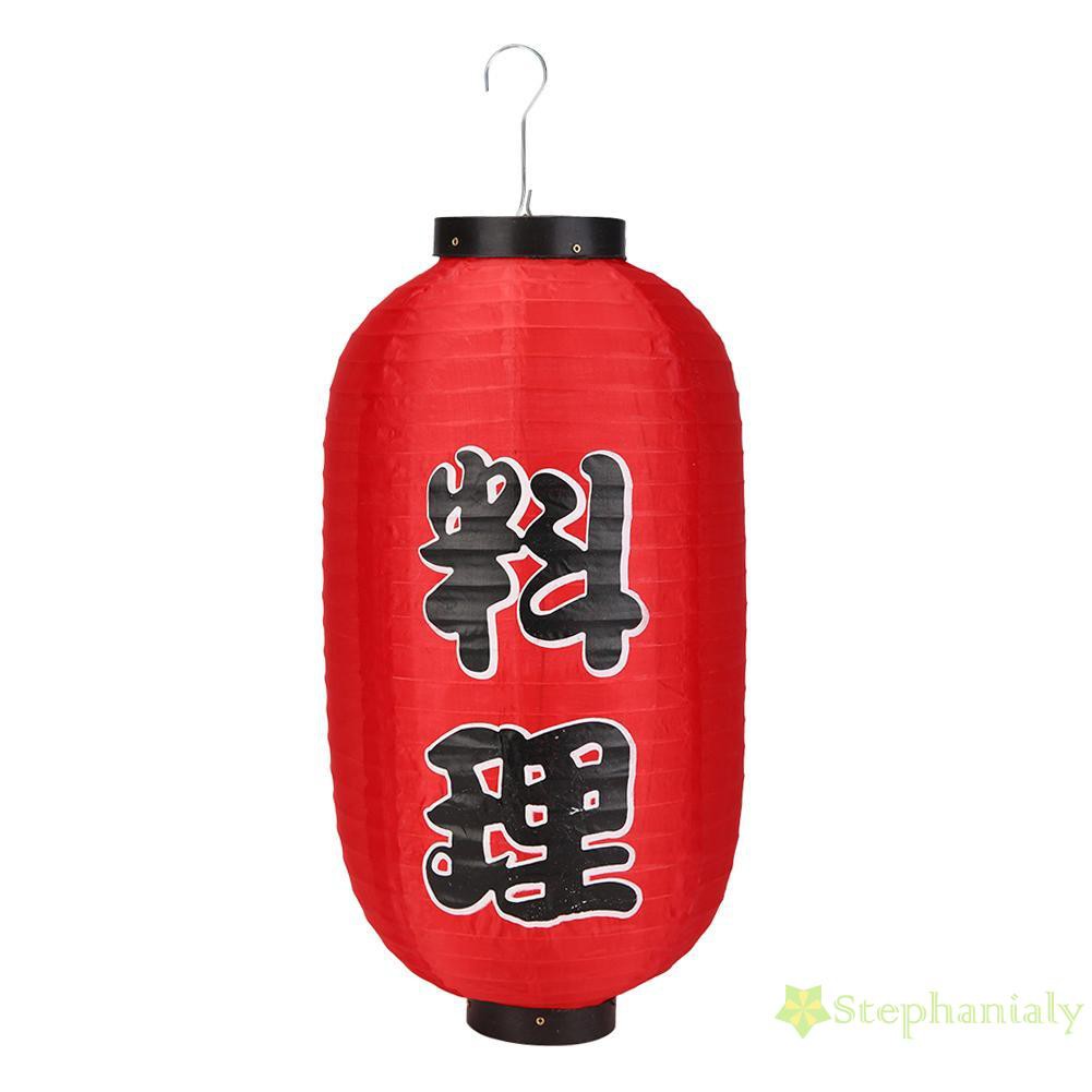 Đèn Lồng 10 Inch Trang Trí Nhà Hàng / Quán Bar Phong Cách Nhật Bản