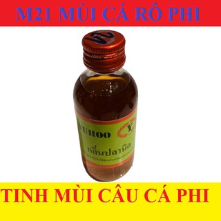 [HIỆU QUẢ] Tinh mùi câu cá rô phi thái lan Yuhoo, thính mồi nhử cá rô phi tự nhiên, mồi câu cá phi lưỡi đơn