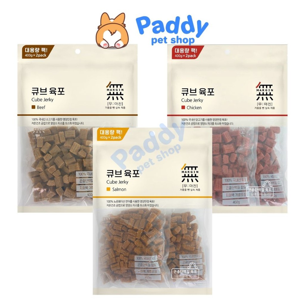 Viên Thịt Bò, Gà &amp; Cá Hồi Bowwow Cube Jerky Snack Cho Chó