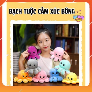 Bạch tuộc cảm xúc🐙 [Gía Xưởng] 🐙Gấu bông cảm xúc lật mặt bằng vải nhung mềm mịn Thích hợp làm quà tặng