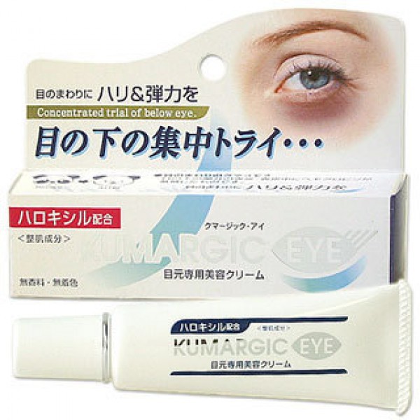 Kem Dưỡng Mắt Kumargic Hỗ Trợ Giảm Quầng Thâm &amp; Bọng Mắt 20g Eye Cream