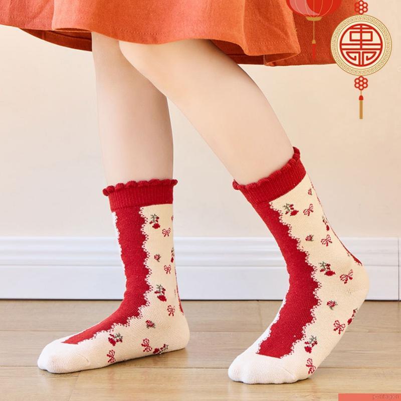 Set 5 đôi vớ cotton họa tiết giáng sinh cho bé từ 1-12 tuổi