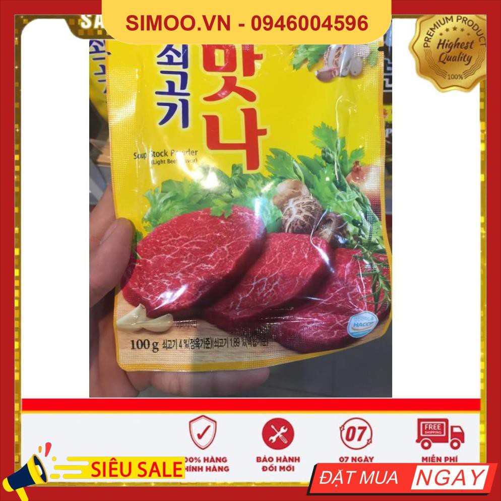 💥 ⚡ SẢN PHẨM CHÍNH HÃNG   BỘT NÊM GIA VỊ THỊT BÒ DAESANG HÀN QUỐC GÓI 100G