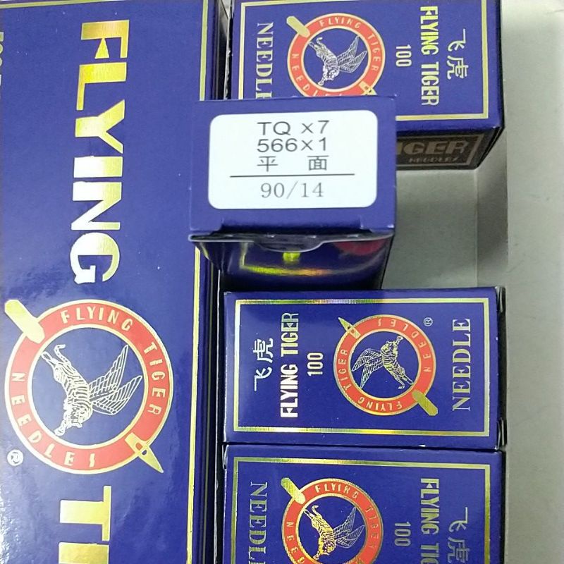 Combo 100 kim đính cúc TQx7 # 14 ( loại dài)