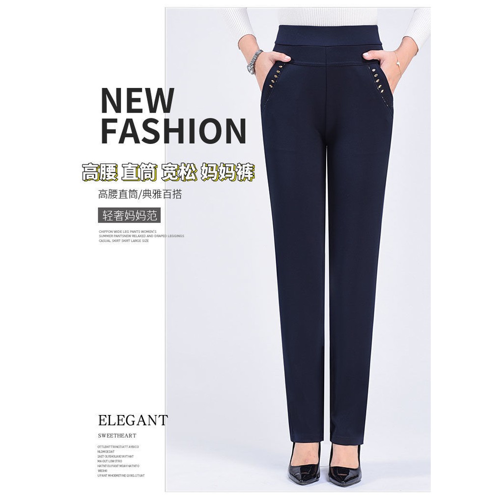 [Mã FADIRECT20 giảm 20K đơn 150K] Quần Tây Ống Đứng Lưng Cao Thời Trang Cho Phụ Nữ Trung Niên Blxy520.Vn | BigBuy360 - bigbuy360.vn