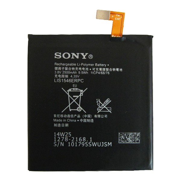 Pin Sony Xperia C3 (D2502/S55T) - 2500mAh