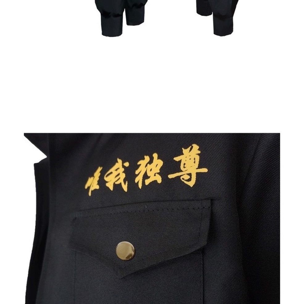 Áo Khoác Hóa Trang Nhân Vật Manjiro Sano Trong Tokyo Revenges