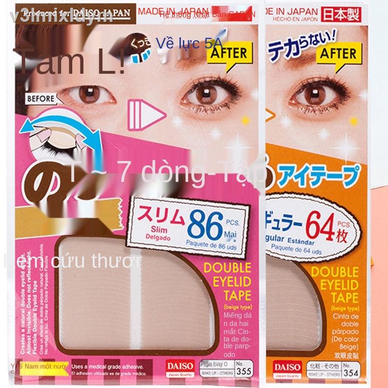 ℡Miếng dán mắt hai mí Nhật Bản, màu da nữ, ren, một mặt, không nhìn thấy tự nhiên, không dấu vết, loại chuẩn, loại mỏng | BigBuy360 - bigbuy360.vn