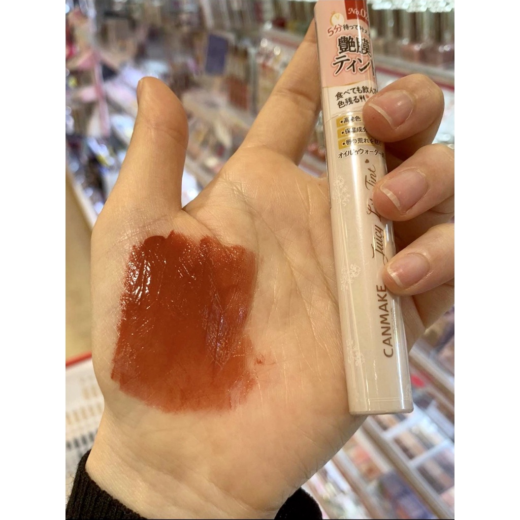Son Canmake Juicy Lip Tint Nhật Bản Chính Hãng