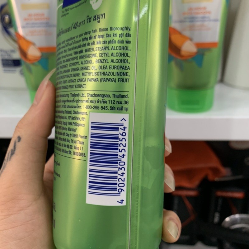 Dầu xả Rejoice Siêu mượt 320ml