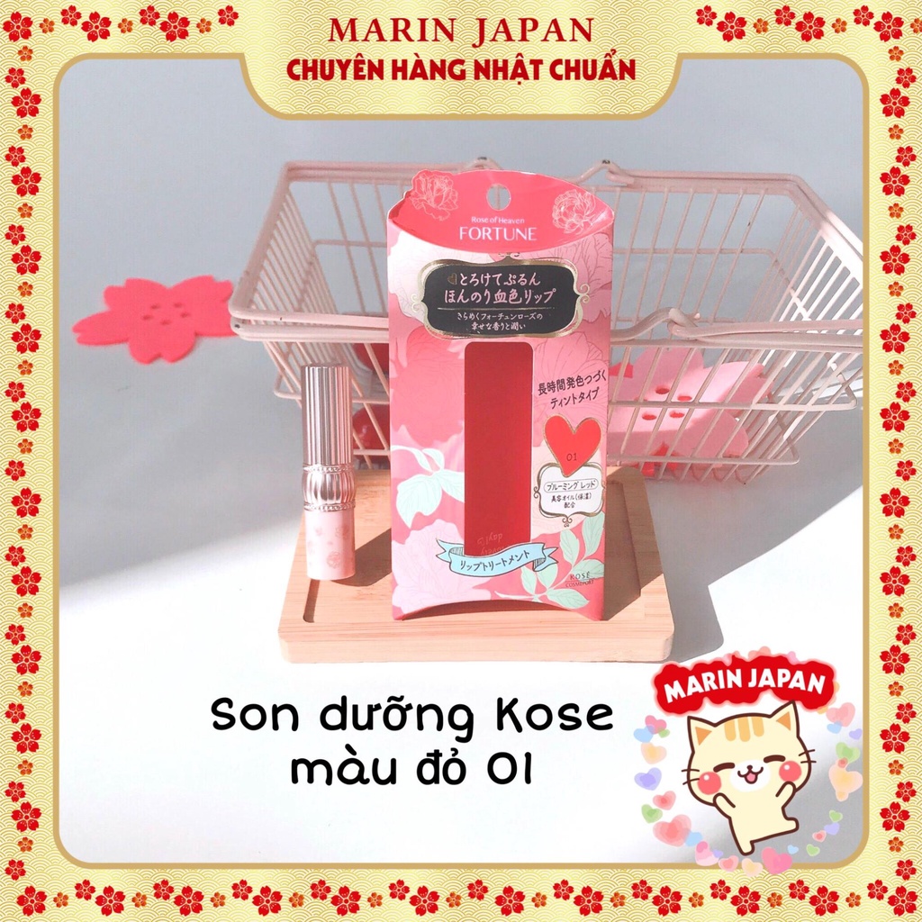 Son dưỡng môi Kose lên màu đỏ và hồng nhẹ nhàng Fortune cao cấp Nhật Bản
