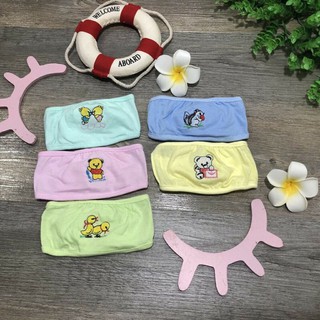 🧤đồ sơ sinh🧤thóp thở/thóp che đầu