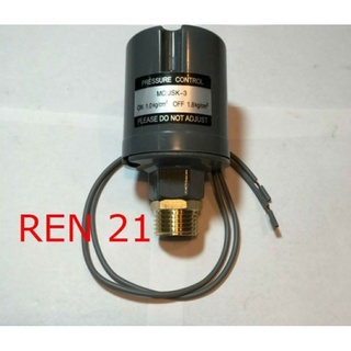 Rơ le máy bơm tăng áp [ Tặng kèm kép nối ren 21 ]