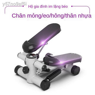 ✒∏Handrail Home Weight Loss Stepper Treadmill Máy chạy bộ Máy tập thể dục Thiết bị tập thể dục Lắp đặt miễn phí chính hã