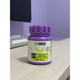Nourse 21 (hộp 200v) Vitamin bổ sung nguyên tố vi lượng, hỗ trợ cơ xương khớp, lông cho mèo