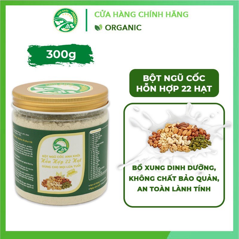 Bột ngũ cốc tăng giảm cân dinh dưỡng cho người ăn kiêng ngũ cốc cho bà bầu loại hỗn hợp 22 hạt hộp 300g