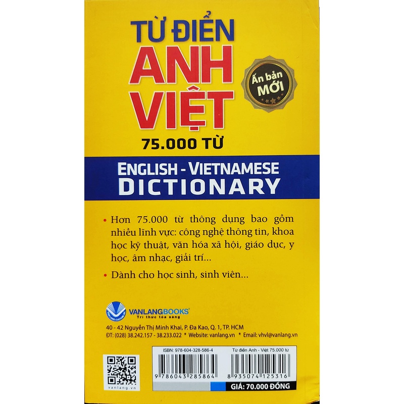 Sách - Từ Điển Anh Việt - 75000 Từ (Ấn bản mới 70k)