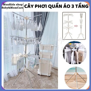 Cây phơi quần áo, giàn phơi thông minh 3 tầng cho bé và trẻ sơ sinh 56 kẹp móc gấp gọn Pier cao cấp