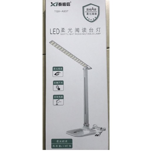 ĐÈN ĐỂ BÀN NỐI MI ( 48 BÓNG - 32 BÓNG__DỤNG CỤ NỐI MI_MR ĐỨC