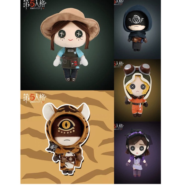 Búp bê Identity V