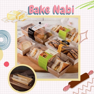 HỘP KRAFT NÂU CHỮ NHẬT NẮP TRONG - SET 10, 50 CÁI