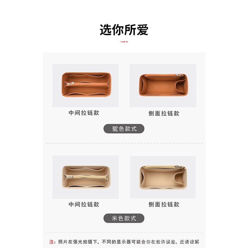 Túi Đựng Đồ Chơi Xếp Hình Luofe Fish loewe loewe Lót Lớp Lót Hình Học Tinh Tế